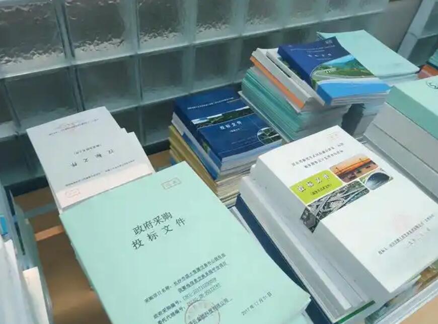 电子标书制作与纸质标书制作的区别是什么？