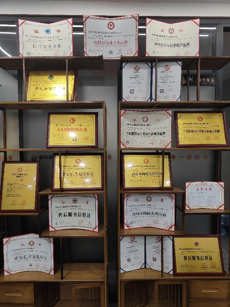 山西“三盲一随机”评审机制改革落地