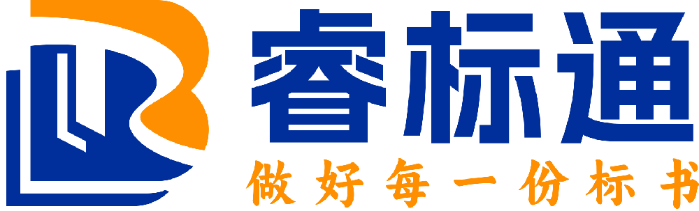 交易中心接入DeepSeek，对投标人的影响有哪些？