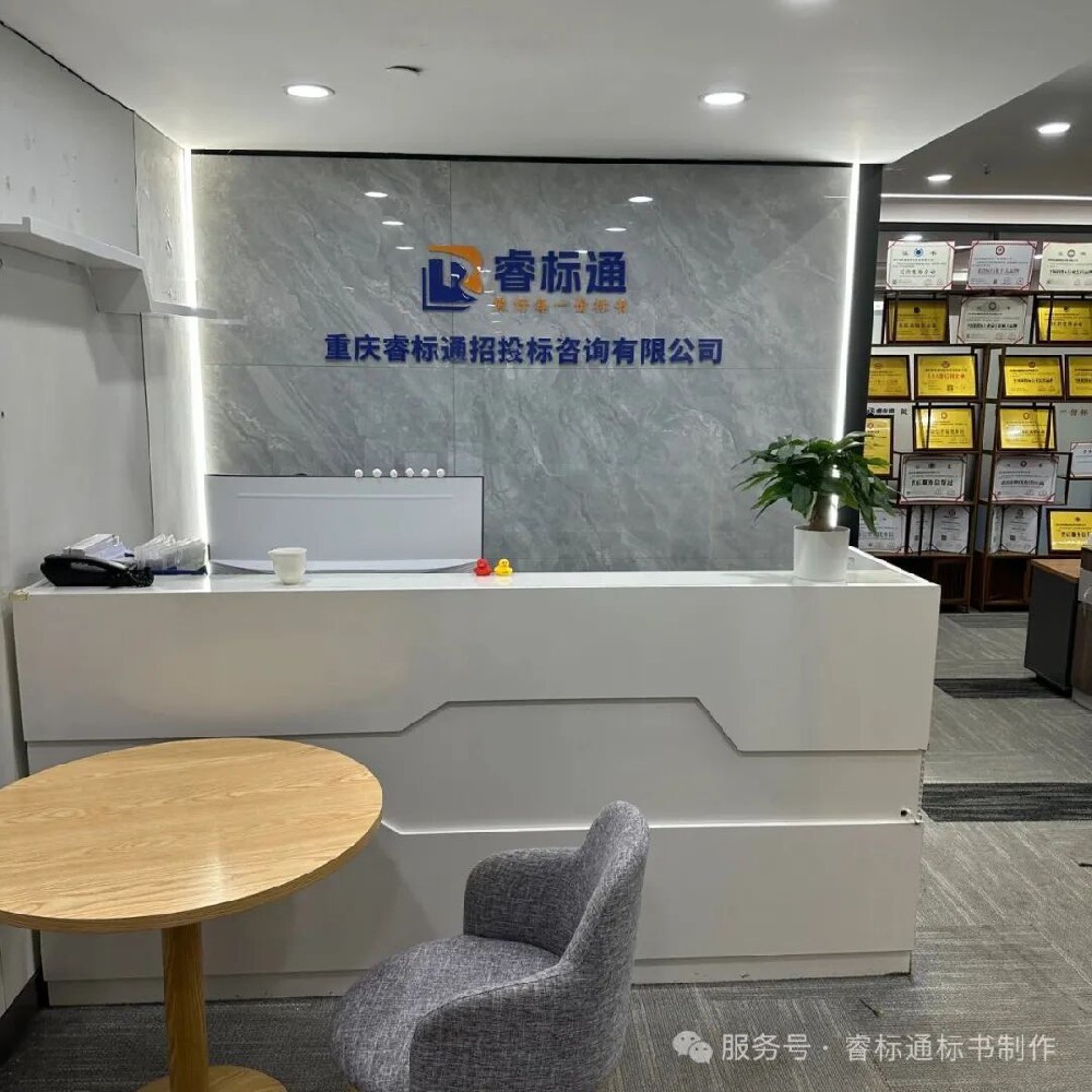 供应商注意！山西发布首批涉企合规指引清单